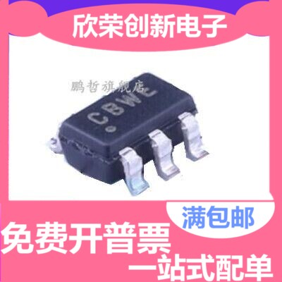 MCP3421A1T-E/CH MCP3421丝印CBVJ丝印CB SOT23-6原装实图拍摄