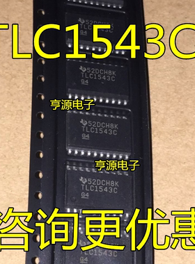 TLC1543 C CDW CDWR TLC1542 C CDW TLC1543 C CDBR SSOP20 转换