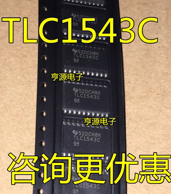 TLC1543 C CDW CDWR TLC1542 C CDW TLC1543 C CDBR SSOP20 转换
