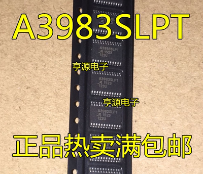 A3983SLP SLPT A3984SLPTR-T TSSOP A3930KJP KJPT KJPTR-T QFP
