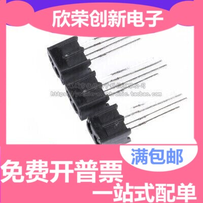 ITR20001/T 反射式红外线光电开关 反射光