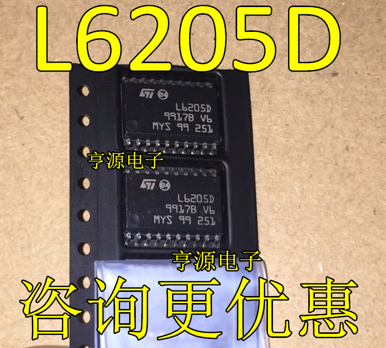 L6205D L6205D013TR SOP20  电桥式驱动器 电机驱动IC  热卖