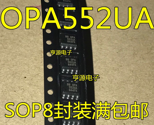OPA552  OPA552UA OPA552U OPA551 OPA551U OPA551UA 放大器IC