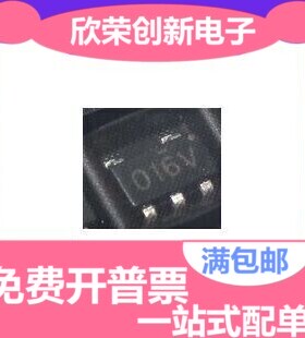全新原装正品 SE9016 SE9016-LF 016丝印 SOT23-5 锂电池充电IC