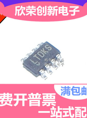 LTC2934 LTC2934ITS8-2 丝印 LTDKS SOT23-8 全新原装现货