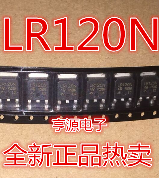 IRLR120N  IRLR120NTRPBF  LR120N 全新  热卖 质量保证