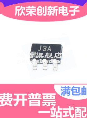 AD8361ARTZ 丝印J3A SOT23-6封装 AD8361ARTZ-REEL7 现货 可直拍