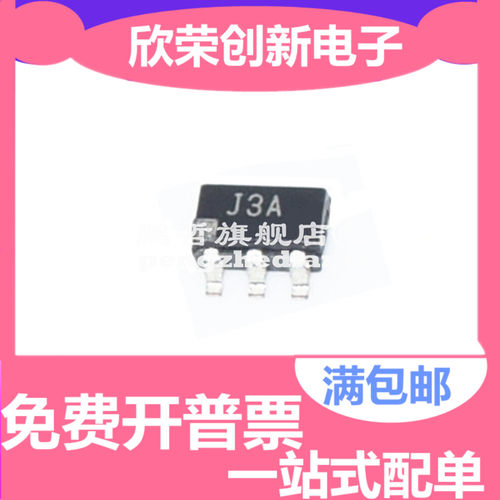 AD8361ARTZ 丝印J3A SOT23-6封装 AD8361ARTZ-REEL7 现货 可直拍
