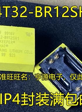 M4T32-BR12SH1 M4T32-BR12SH6  M4T28-BR12SH1 集成电路IC存储器