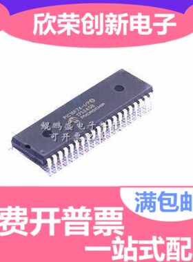 16F74 PIC16F74-I/P PIC16F74 DIP-40微控制器全新原装质量保证