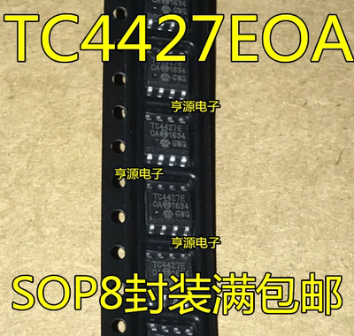 TC4427ACOA COA AEOA EOA TC4427E TC4427C TC4427AE TC4427AC