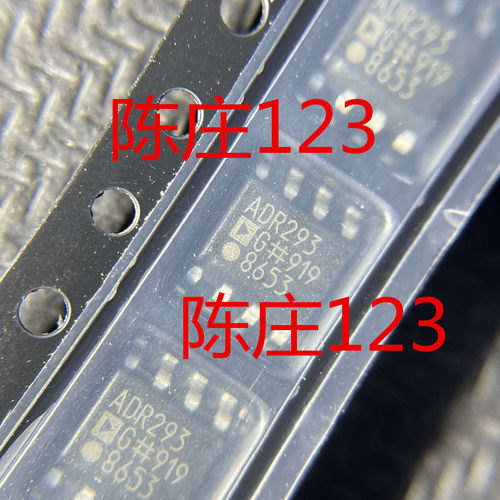 进口ADR293GRZADR293