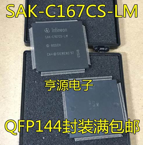 SAK-C167-LM SAK-C167CS-LM SAK-C167CS-L40M QFP144 进口|