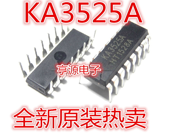 直插 KA3525  KA3525A DIP-16 芯片 PWM控制器 开关电源芯片