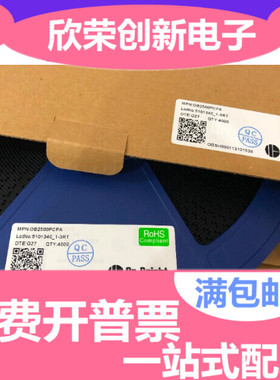 开关电源芯片/OB2500PCPA SOP7 贴片7脚