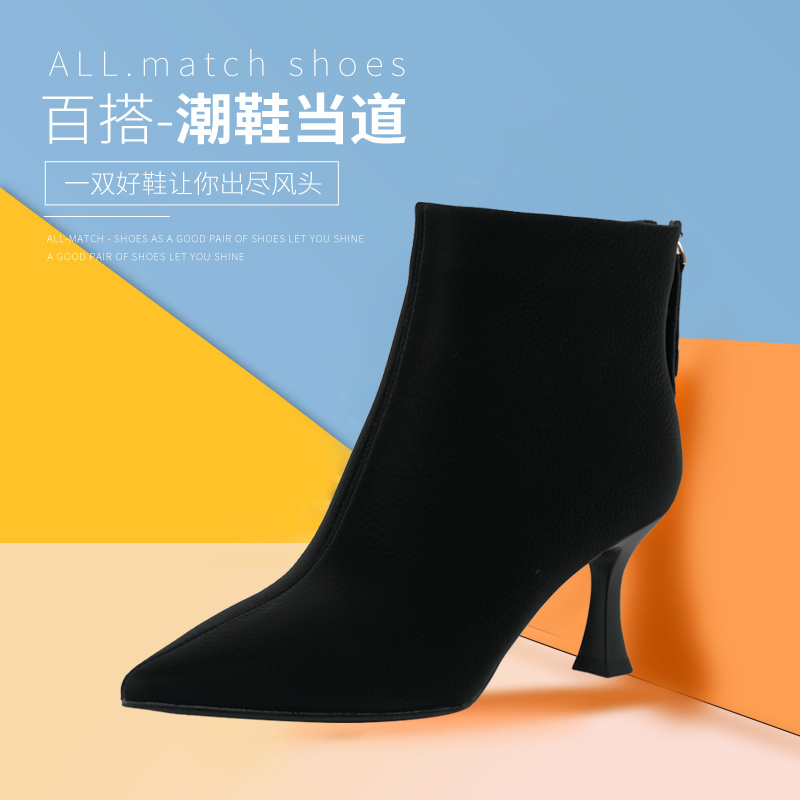 鞋皮匠头层牛皮真皮细高跟女靴