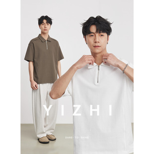 亦止重磅210g翻领半拉链POLO衫男夏季棉混纺休闲百搭潮流短袖T恤