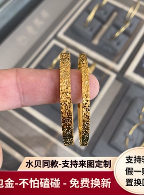 碎冰冰古法爆闪手镯金包银不掉色