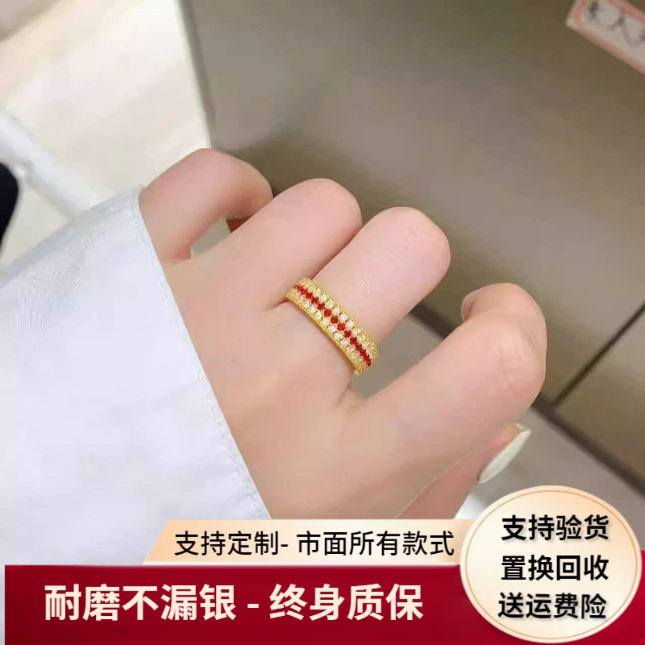 古法传承黄金包银红宝石戒指女镶钻玫瑰花窗食指戒七夕礼物送女友