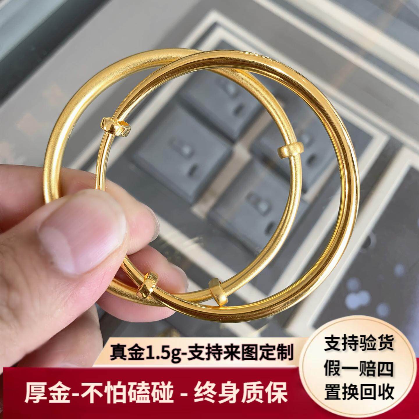 古法传承金包银古法素圈推拉活口手镯女可调节手环实心镯子送女友