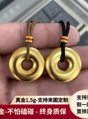 黄金包银平安扣吊坠毛衣链送女友