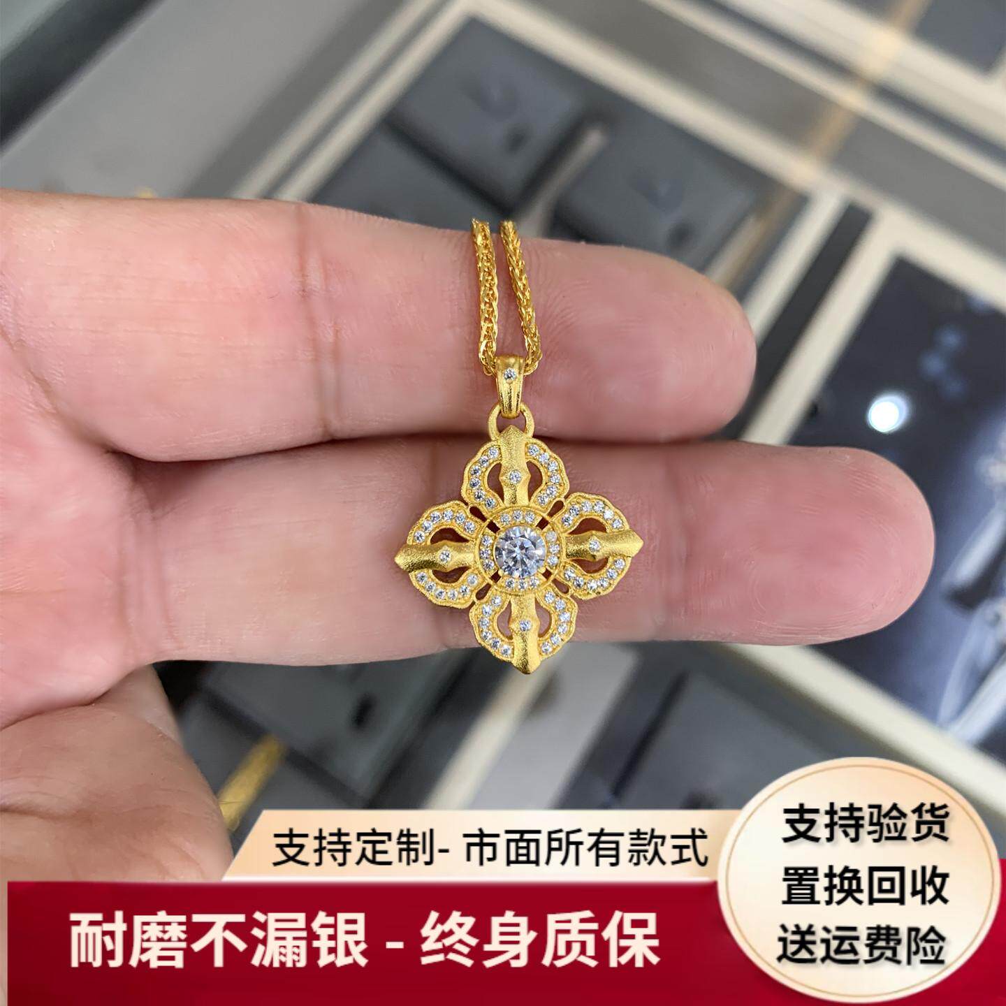 古法金包银十字金刚杵项链女镶钻降魔杵锁骨毛衣链男女情人节礼物