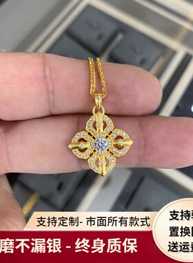 金包银十字金刚杵项链锁骨链