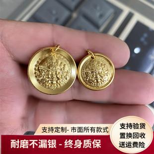 古法金包銀黃財神項鏈女吉言財神吊墜實心圓盤鎖骨鏈本命年禮物男