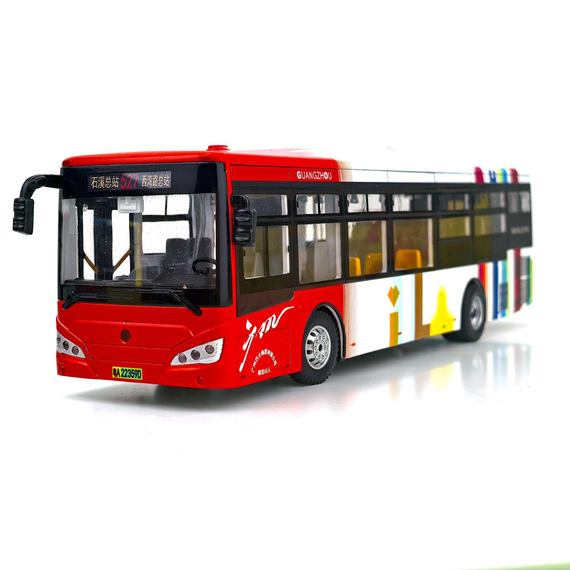 1:42广州公交车模型新涂装527路红白天际线巴士客车玩具大号合金