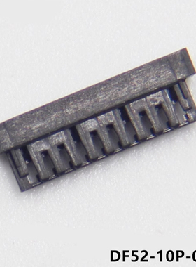 HRS广濑 DF52-10P-0.8C 接插件 线束黑色 10胶壳护套 0.8MM连接器