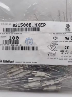 原装力特 0215008.MXEP 参数8A 250V 5*20带引线慢熔断陶瓷保险丝