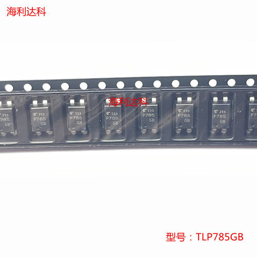 TLP785GBP785GB晶体管输出光耦
