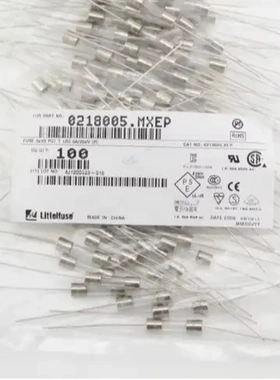 原装美国力特 0218005.MXEP 参数5A 250V 5*20 带引线玻璃保险丝