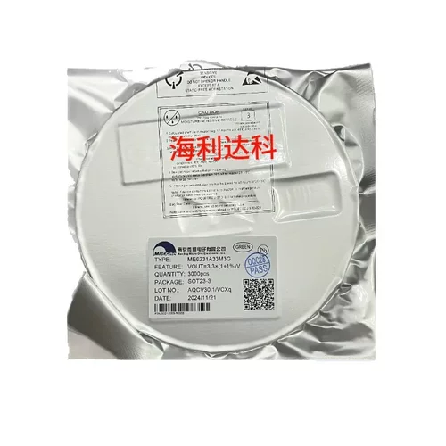 ME6206A33M3G丝印662K稳压器IC