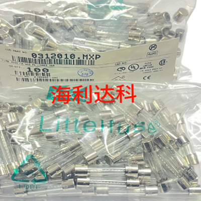 0312001.MXP玻璃快断保险丝管