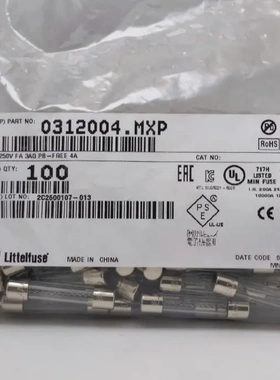 原装力特 0312004.MXP 参数 4A 250V 6*32 快熔玻璃保险丝管 现货
