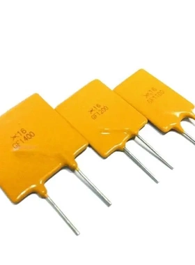 插件保险丝 RGEF1200 16V X16-GF1200 16V 12A PPTC自恢复保险丝