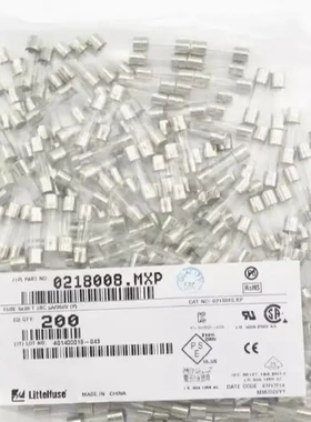 原装力特 0218008.MXP 参数 8A 250V 5*20 慢熔玻璃保险丝管 现货