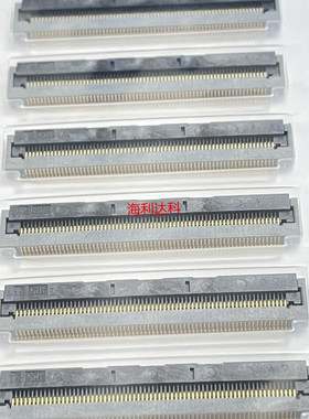 FH28D-68S-0.5SH(05) HRS连接器 0.5间距 68P 翻盖FPC插座现货
