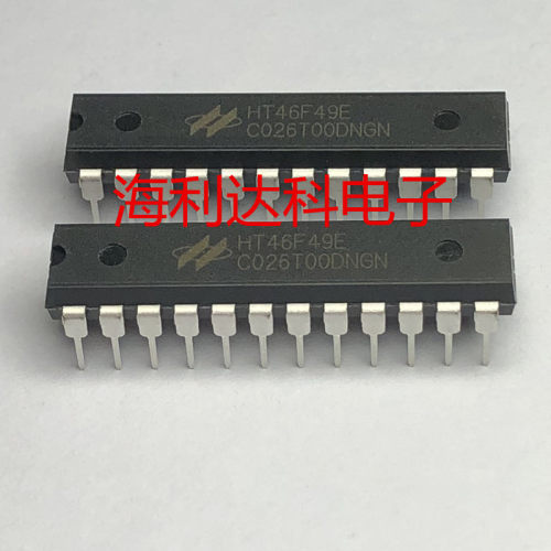 HT46F49E HT46F49 DIP24 工业级A/D型快闪微控制器 HOLTEK合泰 原