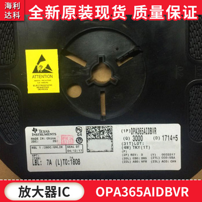 OPA365AIDBVR 智能家居汽车电子放大器 电路元件TI 仪表放大器IC