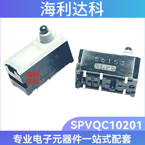 SPVQC10201贴装微动开关6脚
