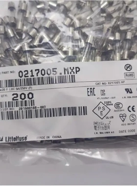 原装力特 0217005.MXP 参数 5A 250V 5*20MM 快断熔玻璃保险丝管