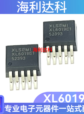原装 XL6019E1 封装TO-263 5A60V 180khz升压直流电源转换器 芯片