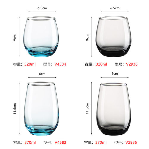 LUMINARC/乐美雅玻璃水杯