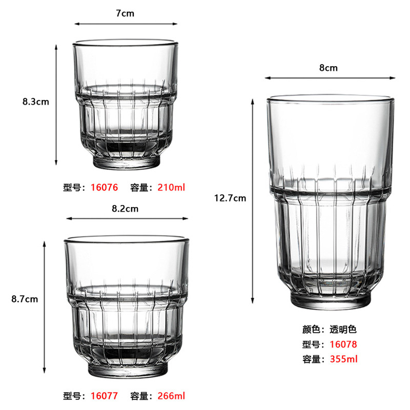 Libbey利比透明玻璃杯子餐厅商用