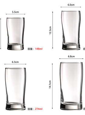 利比透明玻璃杯竹节杯耐热餐厅商用喝水杯子饮料果汁杯ktv啤酒杯