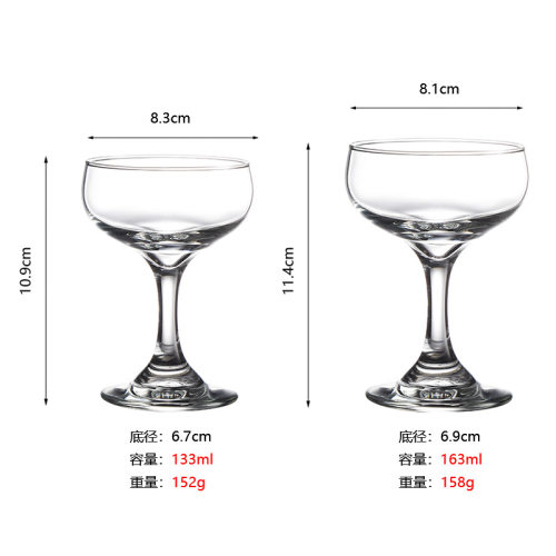 LIBBEY/利比鸡尾酒玻璃杯