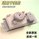 微波炉配件WLD35 适用美 MM721NG1 MM823MF3 PW定时器