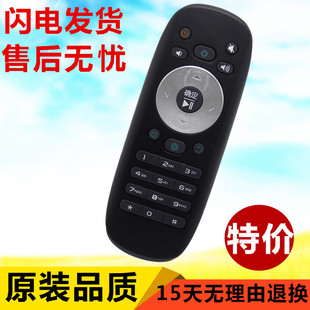 适用海信液晶电视机遥控器LED/48/50/55/58/K280J/EC280JD/K20JD